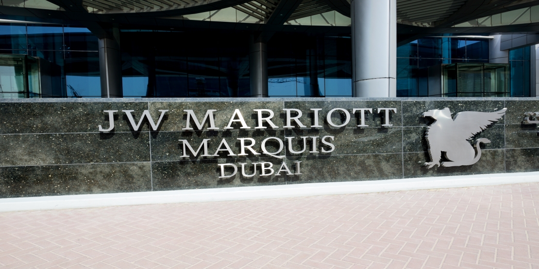 JW Marriott Marquis Dubai Towers