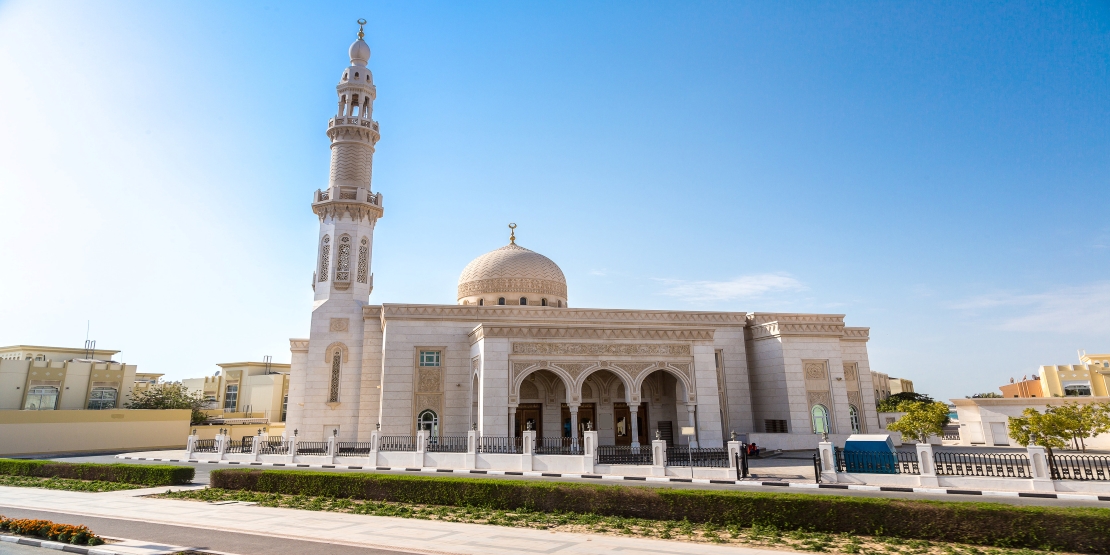 Jumeirah Mosque