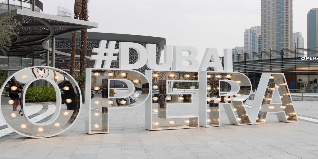Dubai Opera