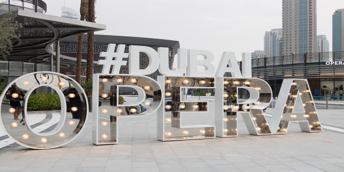 Dubai Opera