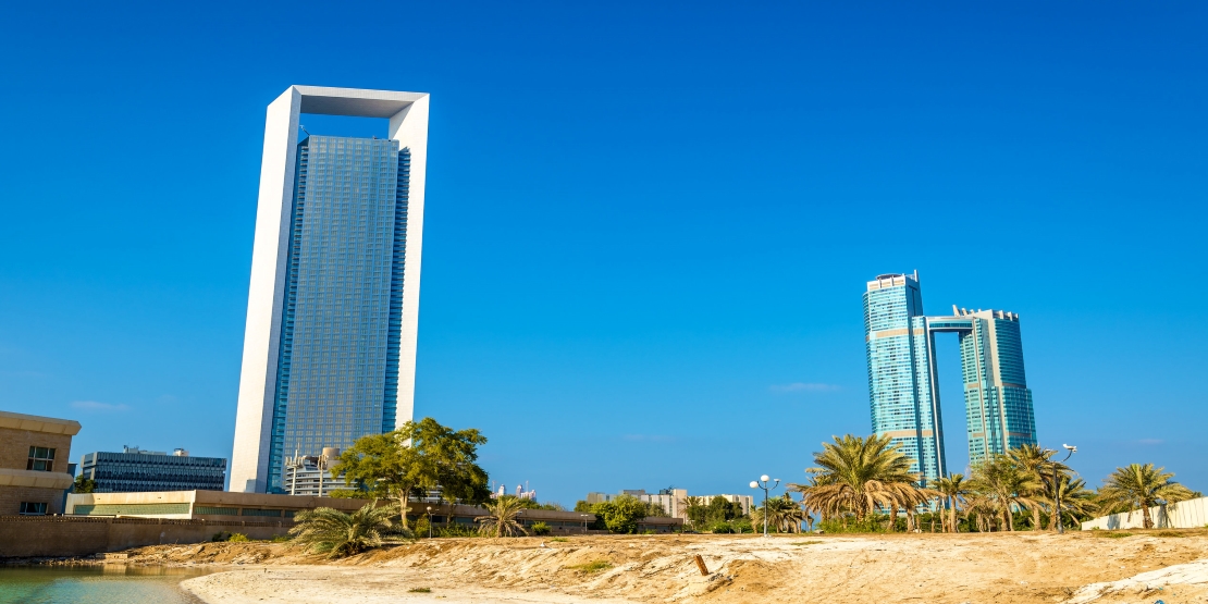 ADNOC Headquarters - Tallest towers in Abu Dhabi