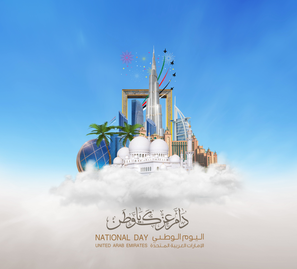auspicious UAE National Day. 