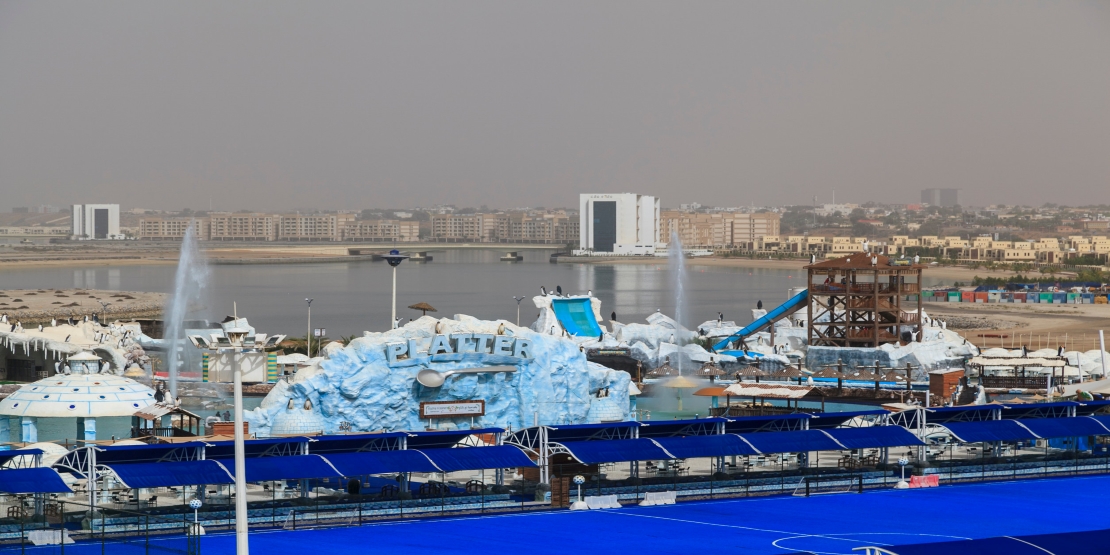 Iceland Water Park in Ras Al Khaimah