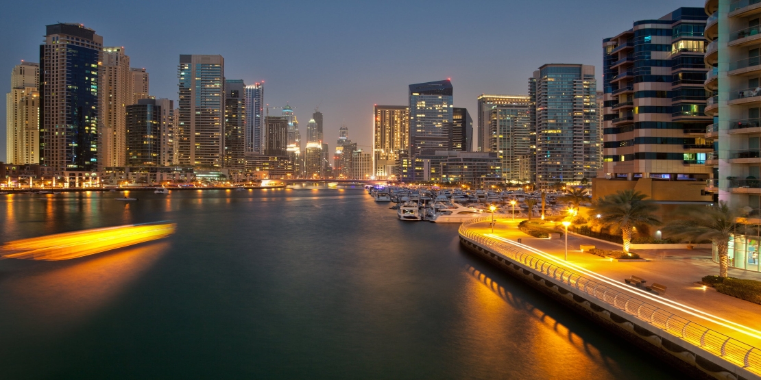 Dubai Commercial Property