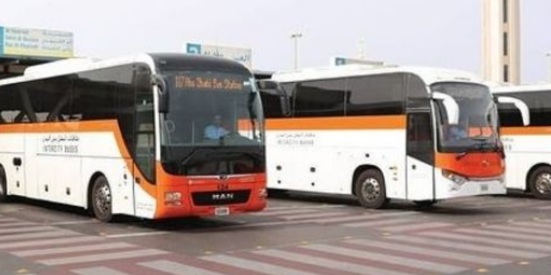 Buses from Sharjah to Abu Dhabi - Bus Number 117