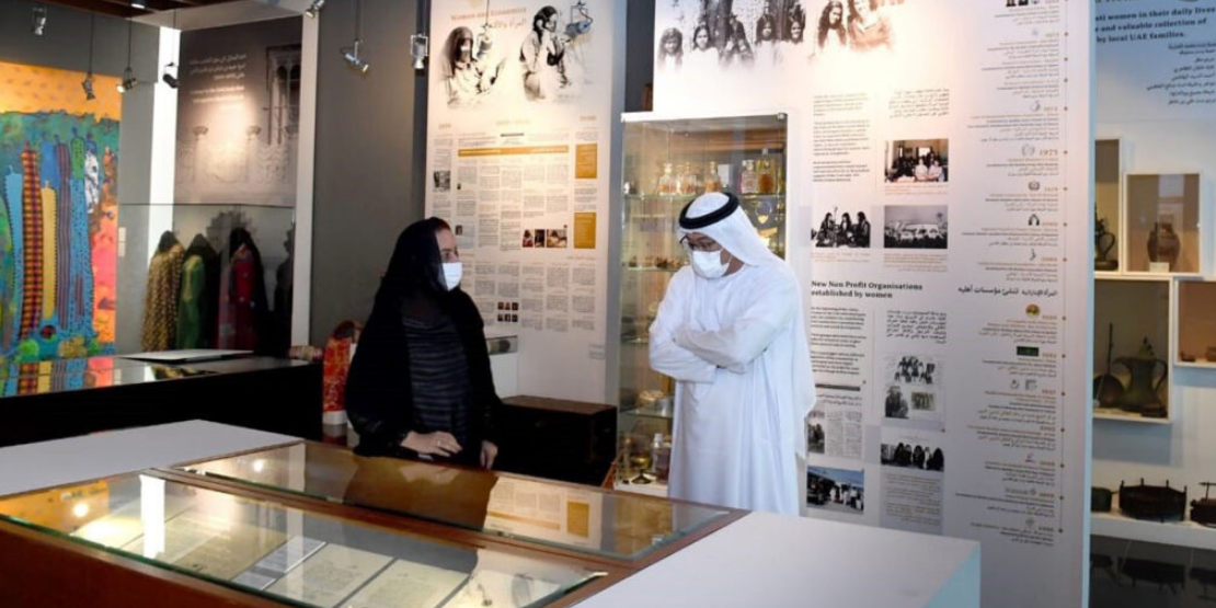 Dubai women's museum