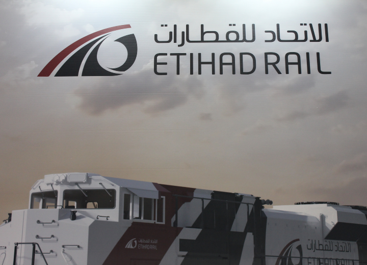 Etihad Rail UAE