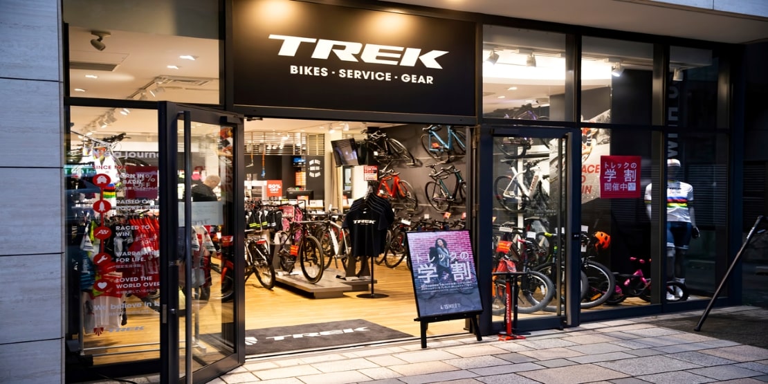 Trek Bicycle Store rental bikes