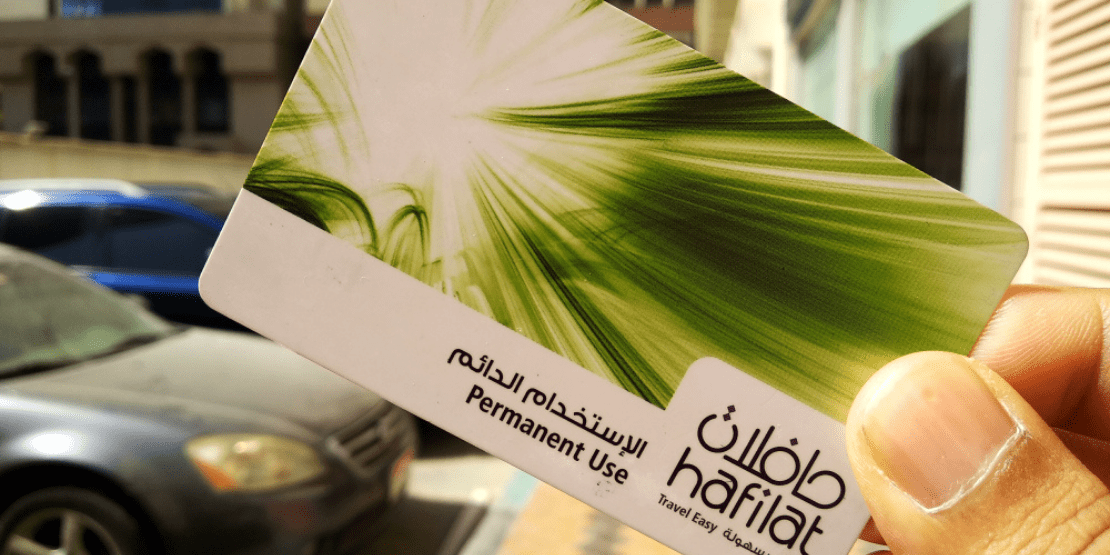 Book Abu Dhabi to Dubai Bus Ticket