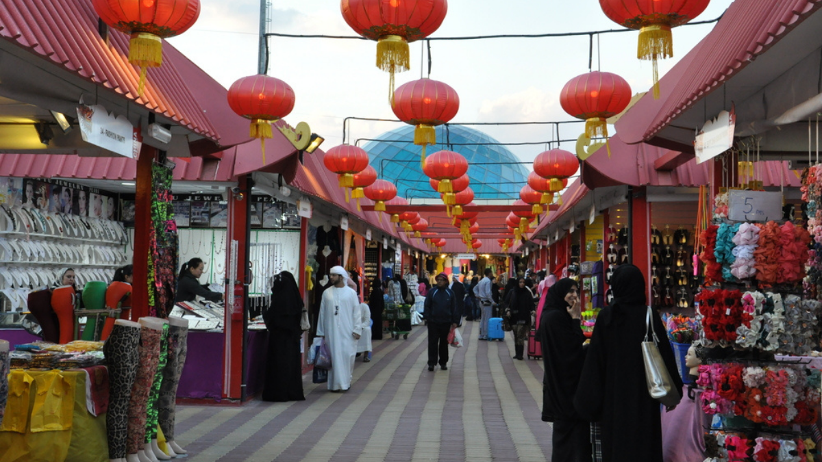 Retail Shopping Centers at Global Village