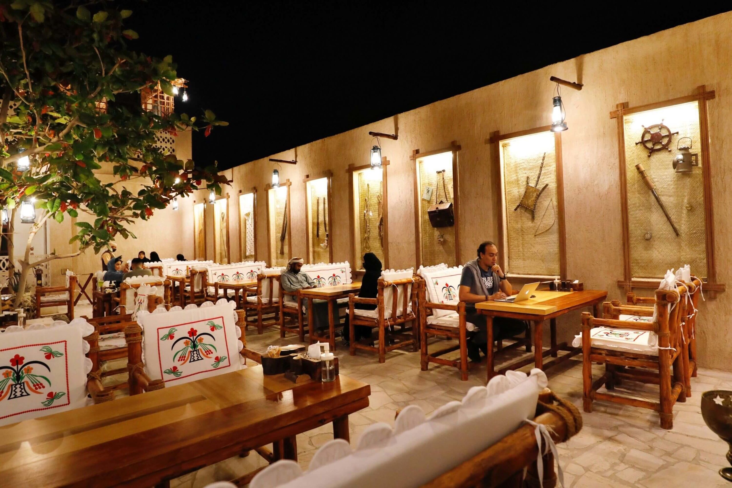 Al Khayma Heritage Restaurant