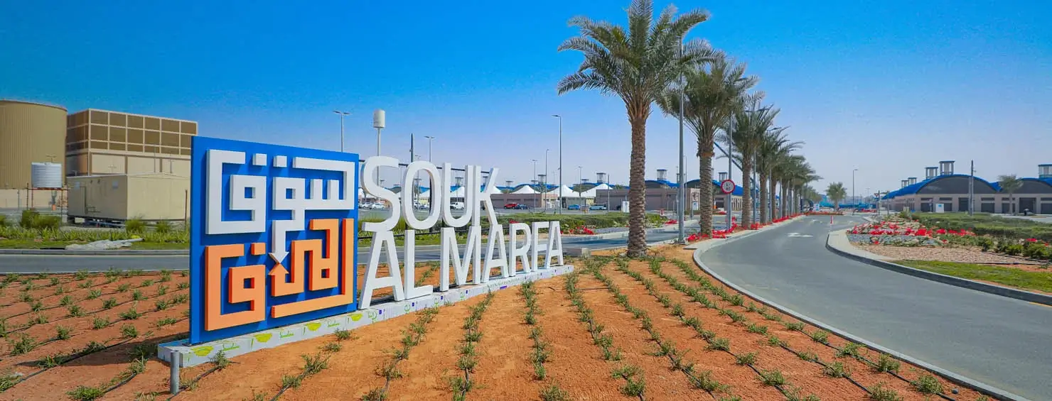 Souk Al Marfa, Dubai