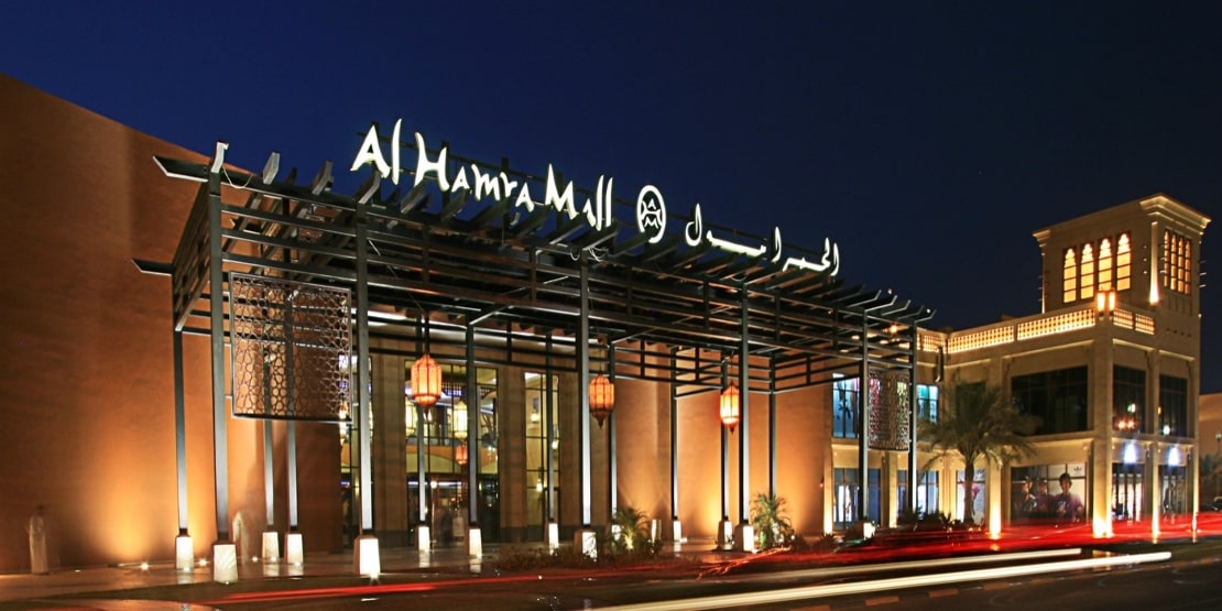 Al Hamra Mall Location