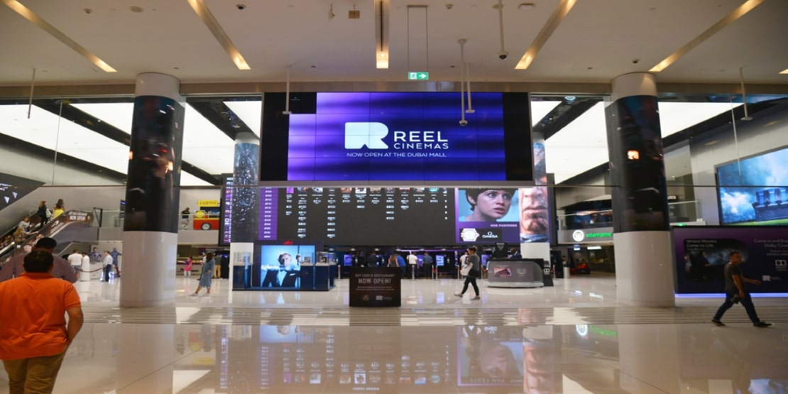 Cinemas the Dubai Mall