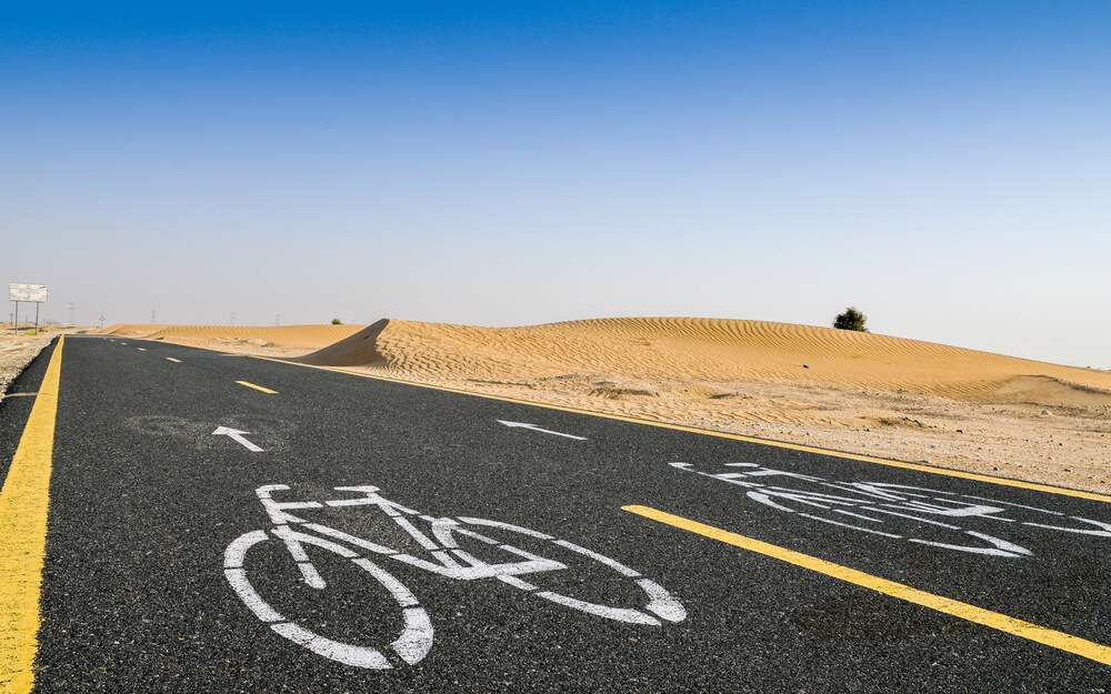 Al Qudra cycling car park