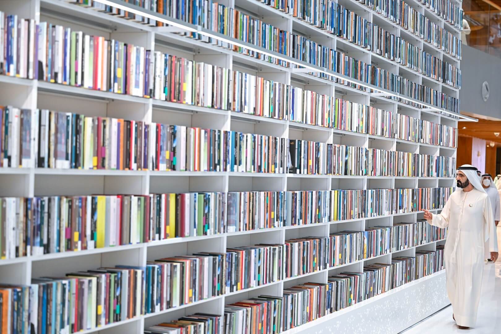 Book Catalogue in Mohammed bin Rashid Library in Dubai