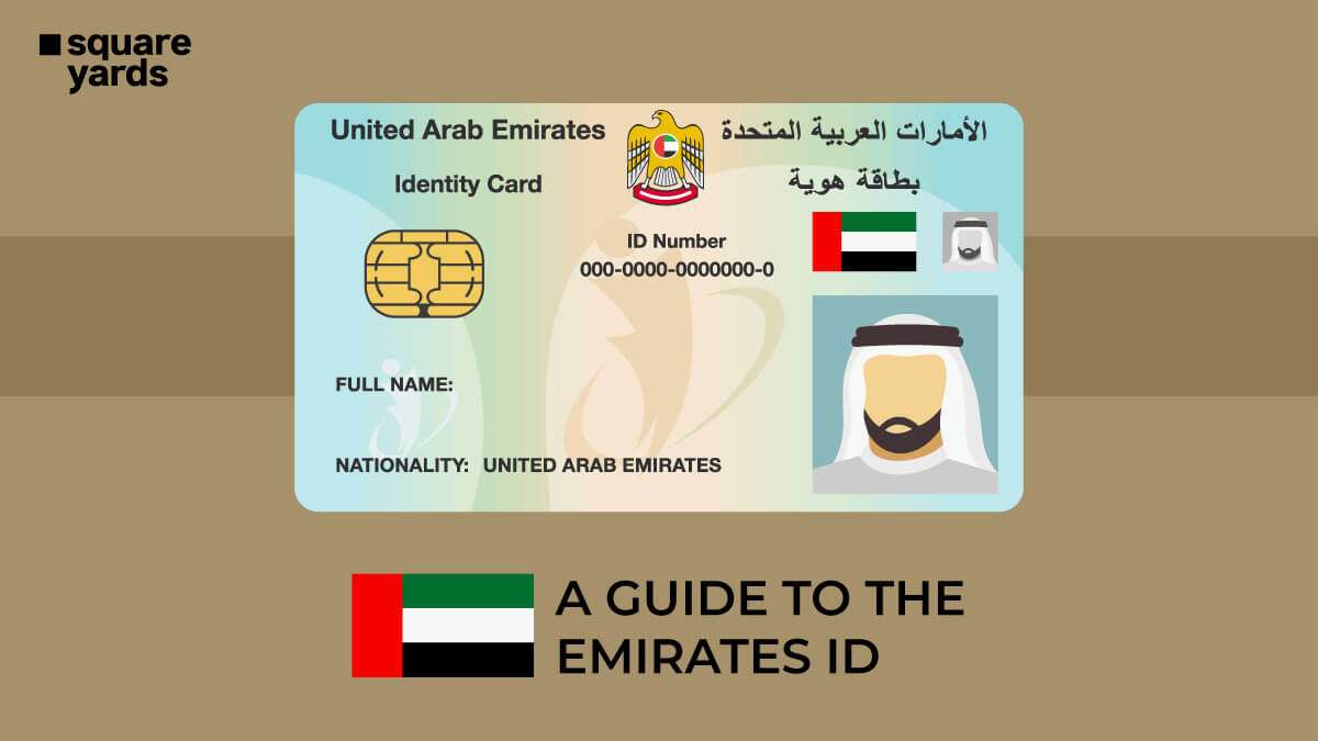 A Guide To The Emirates-ID