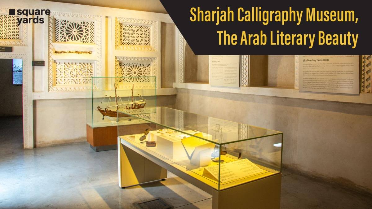 Sharjah Calligraphy Museum