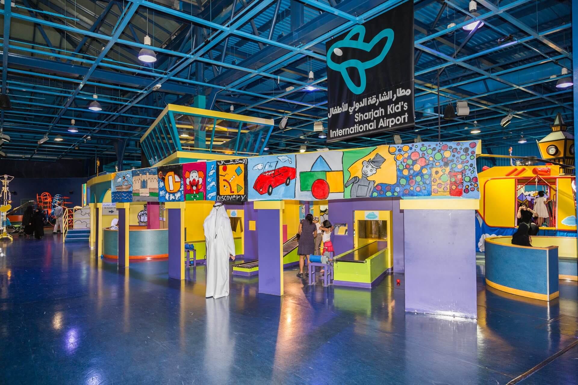 Sharjah Kid’s International Airport