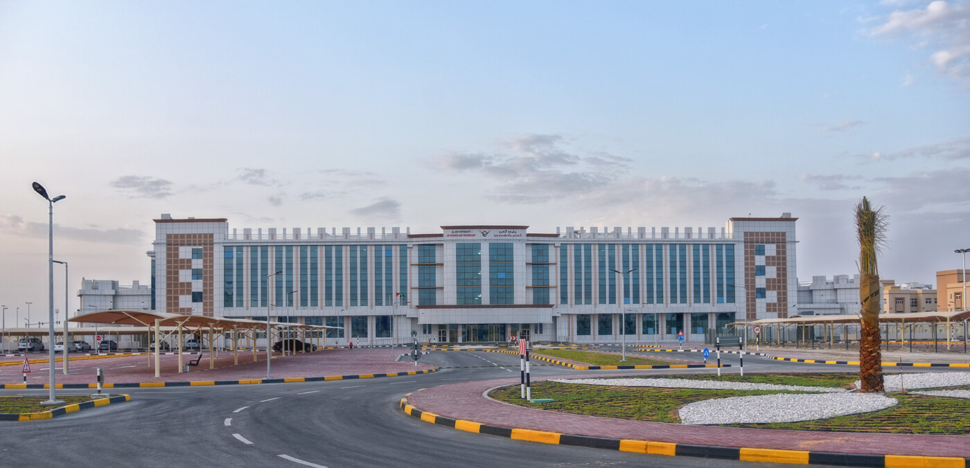 Al Ain University Abu Dhabi