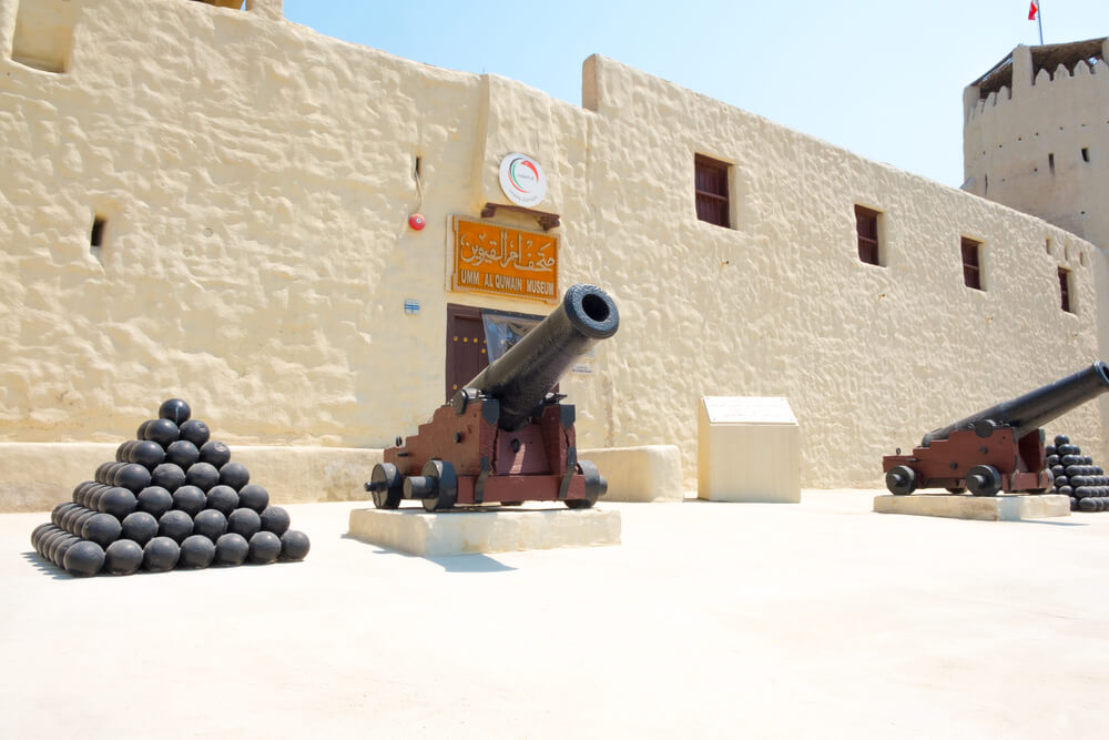 National Fort and Museum in Umm AL Quwain