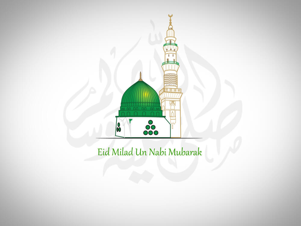 Eid Milad Un Nabi