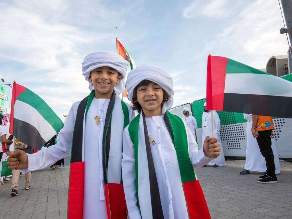 52nd National Day Celebration - Timing, Location and Date 