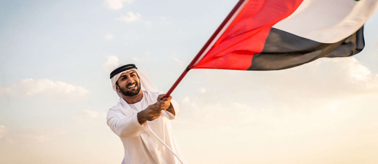 UAE 51st National Day Celebrations in Abu Dhabi