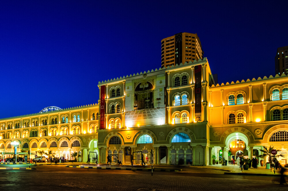 Al Qasba Plaza 