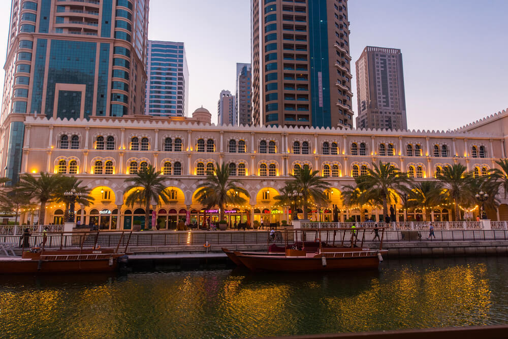 Al Qasba Restaurants 