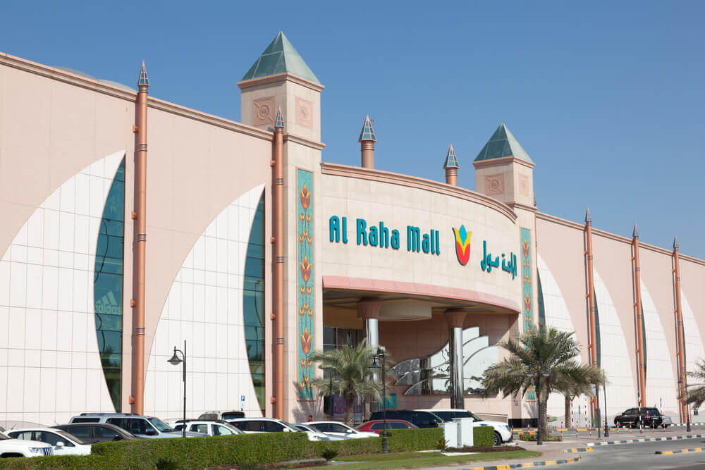 Al Raha Mall 