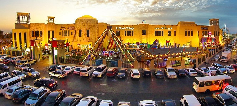 Al Shaab Village