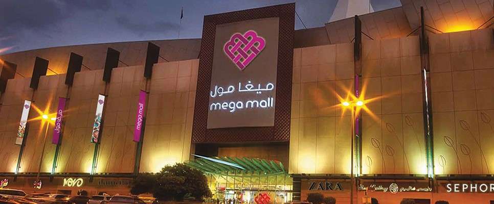 Mega Mall Sharjah
