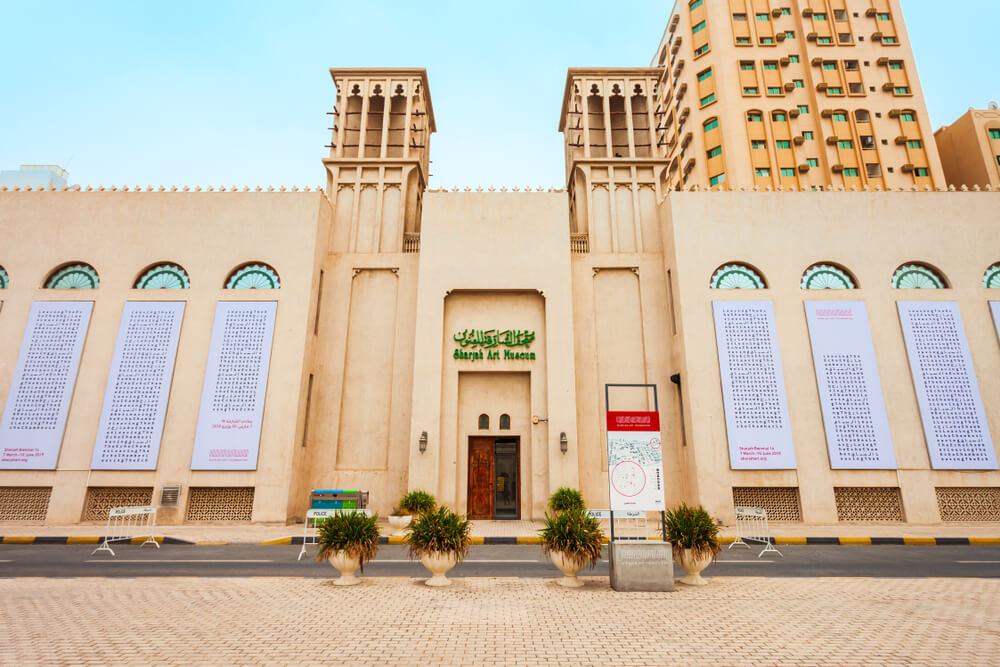 Sharjah Art Museum