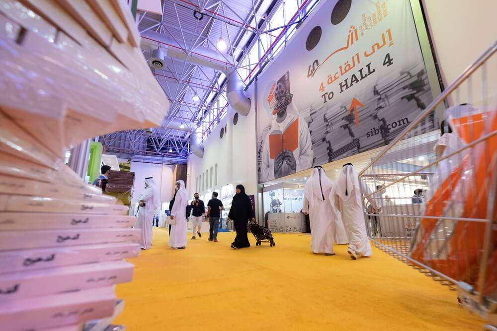 Sharjah International Book Fair places to visit in sharjah for free