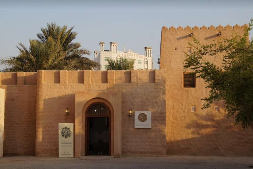 Sharjah’s Heritage District