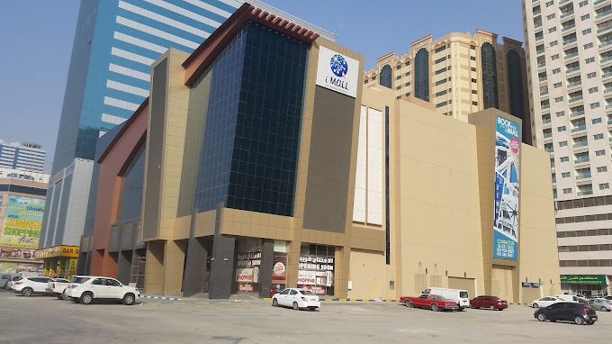 iMall Sharjah