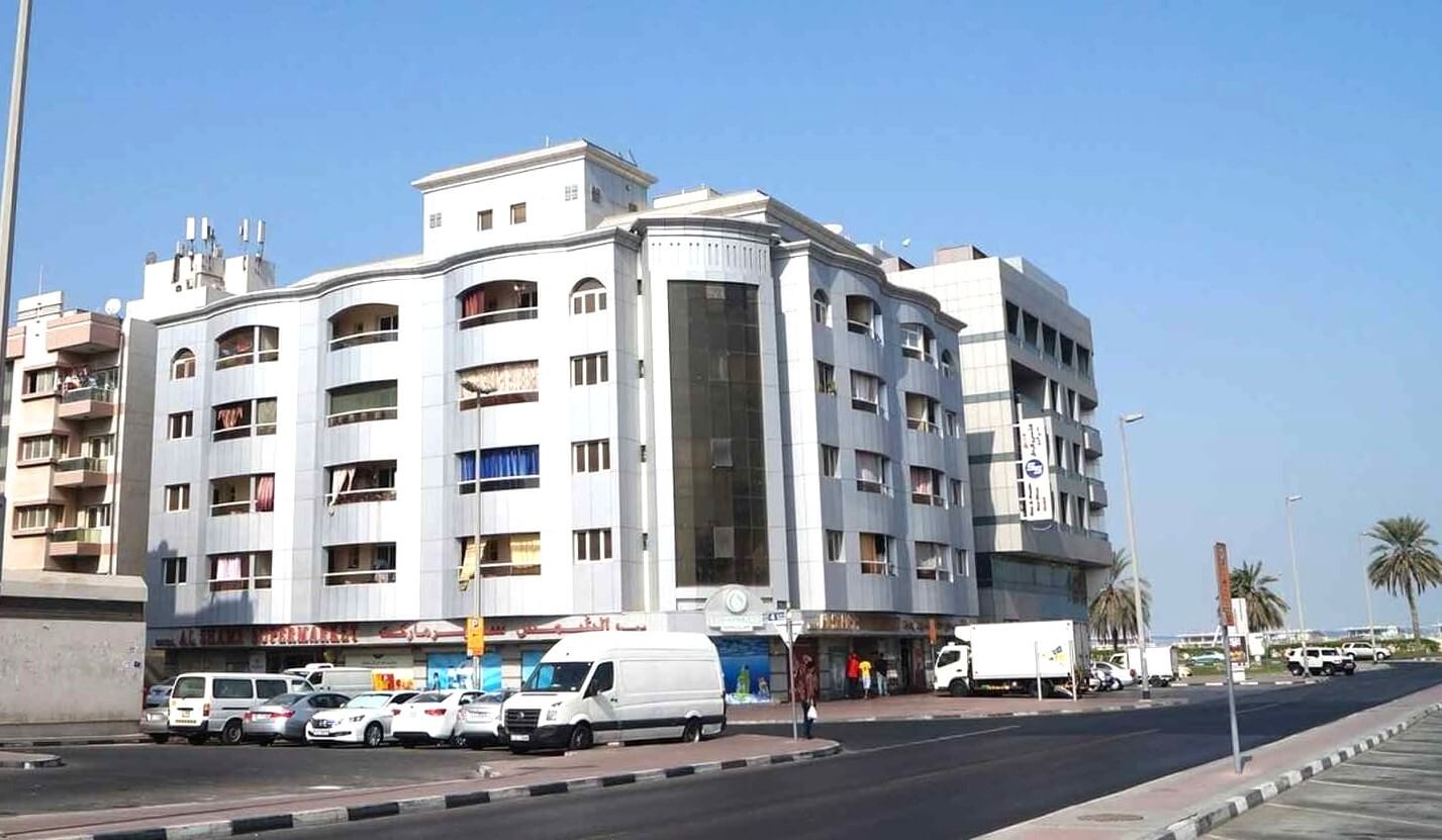 Al Baraha