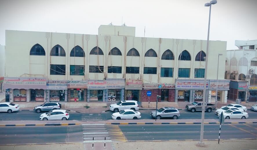 Baniyas East