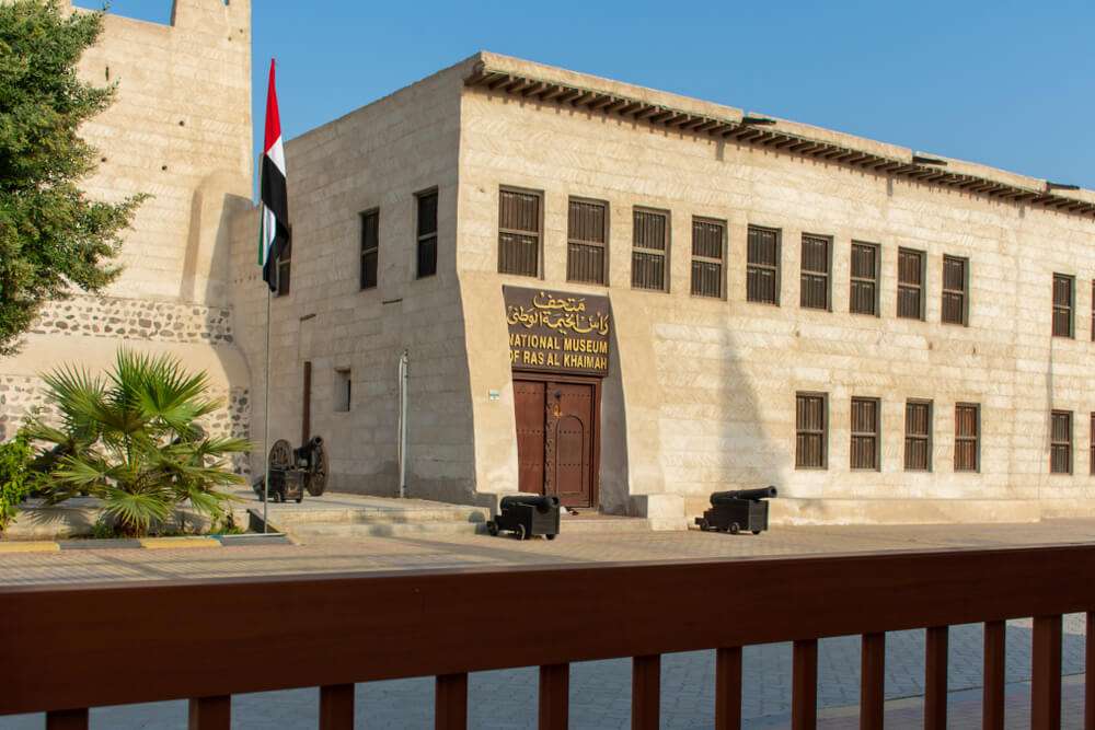  National Museum in Ras Al-Khaimah