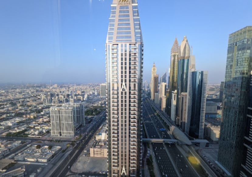Trade Center 1