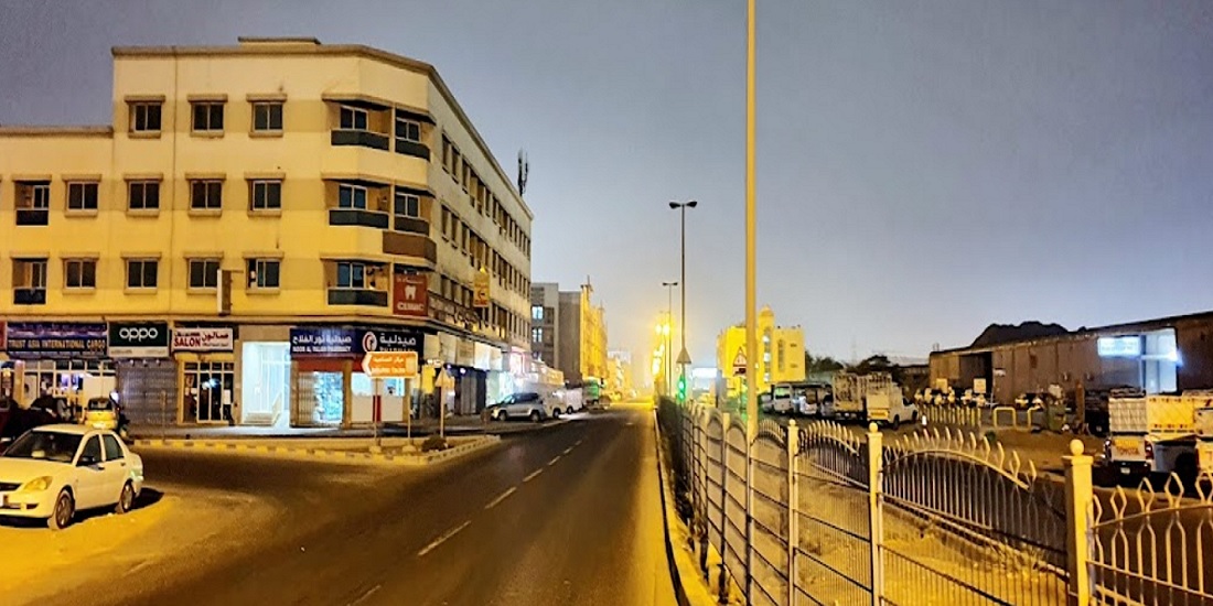 Industrial Area 11 Area Guide