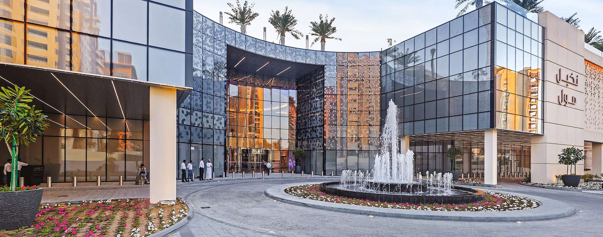 Location of Nakheel Mall