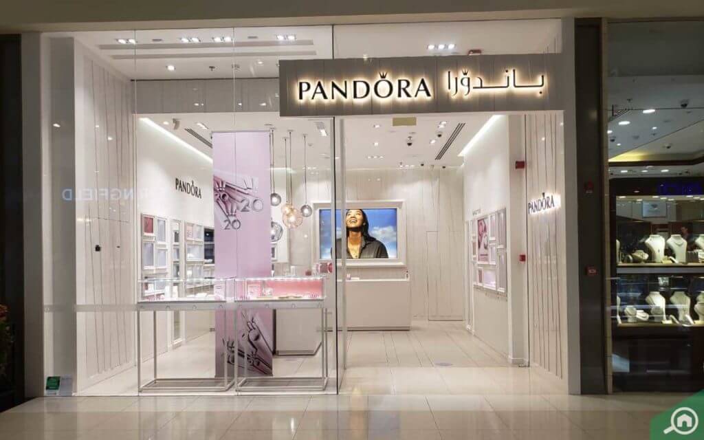 Pandora