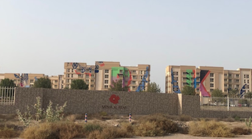 Mina Al Arab Area Guide