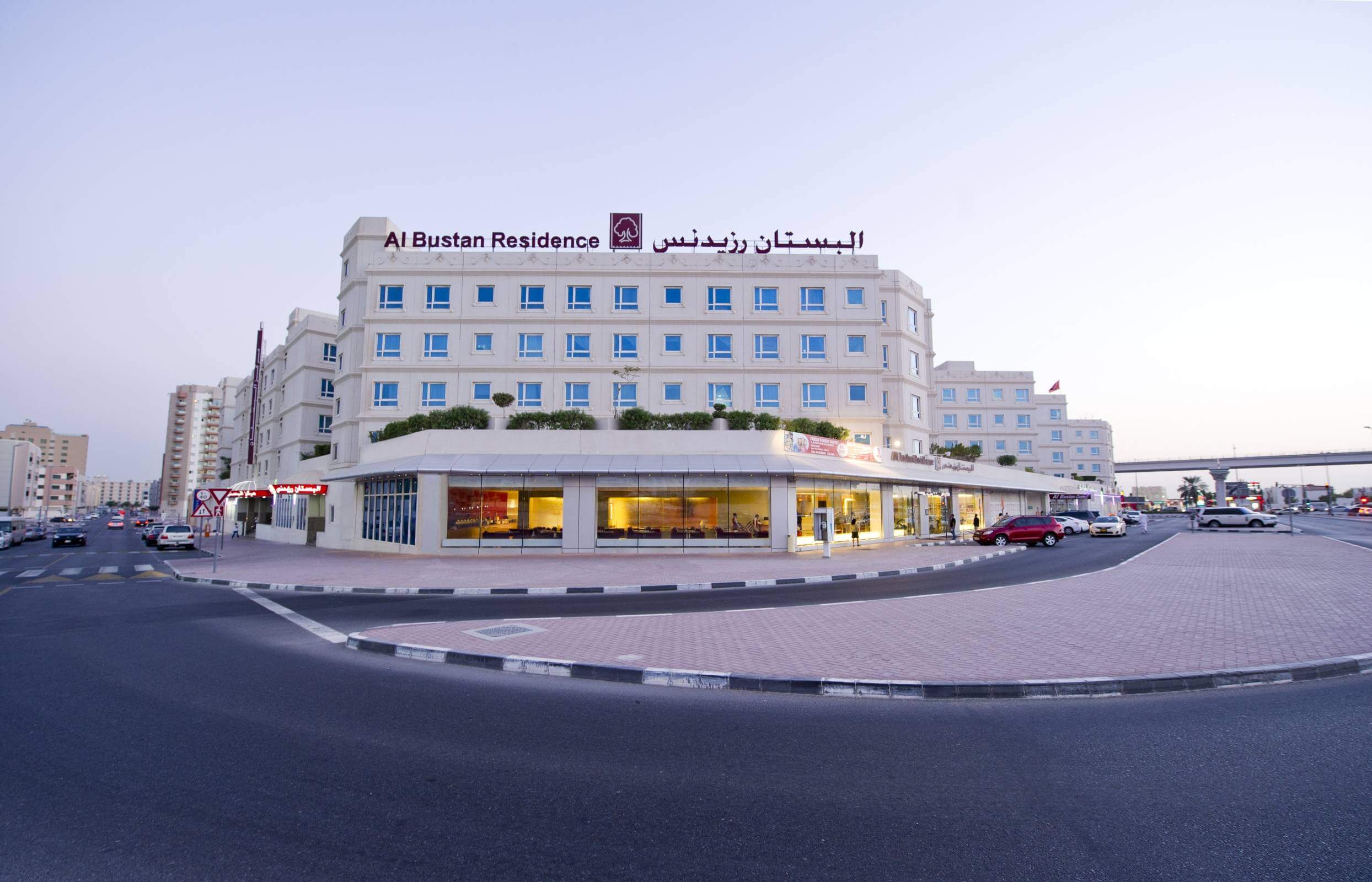 Al Bustan