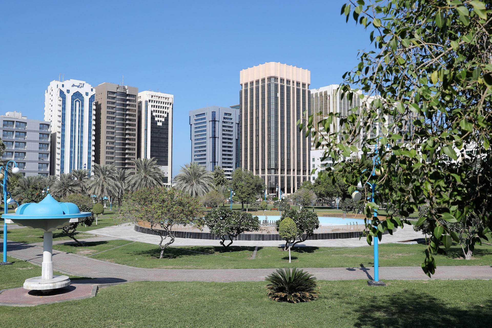 Al Khalidiyah