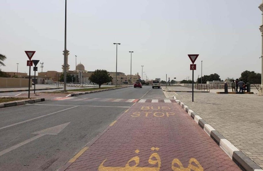 Al Yarmook Area Guide