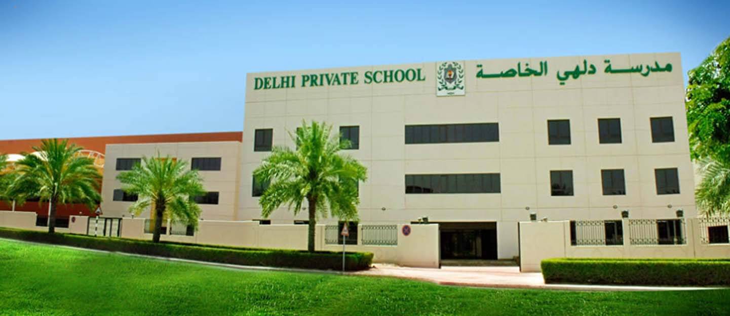 Delhi Private School