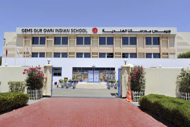 Gems Our Own Indian School Dubai